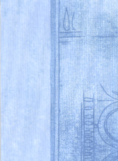 Pallada - ������ Rollite ��� ������������������ ����.