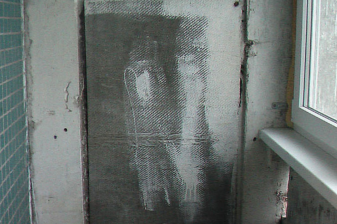 ������ �� ���������. ���� 1