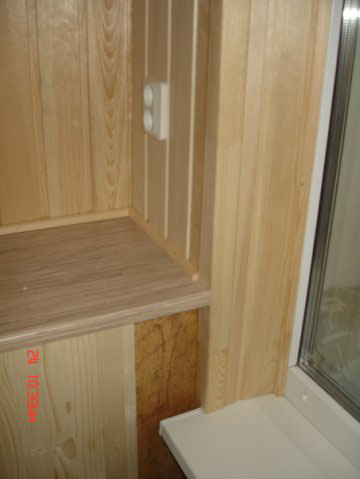 ������� ������ �������. ������� 2. ���� 3